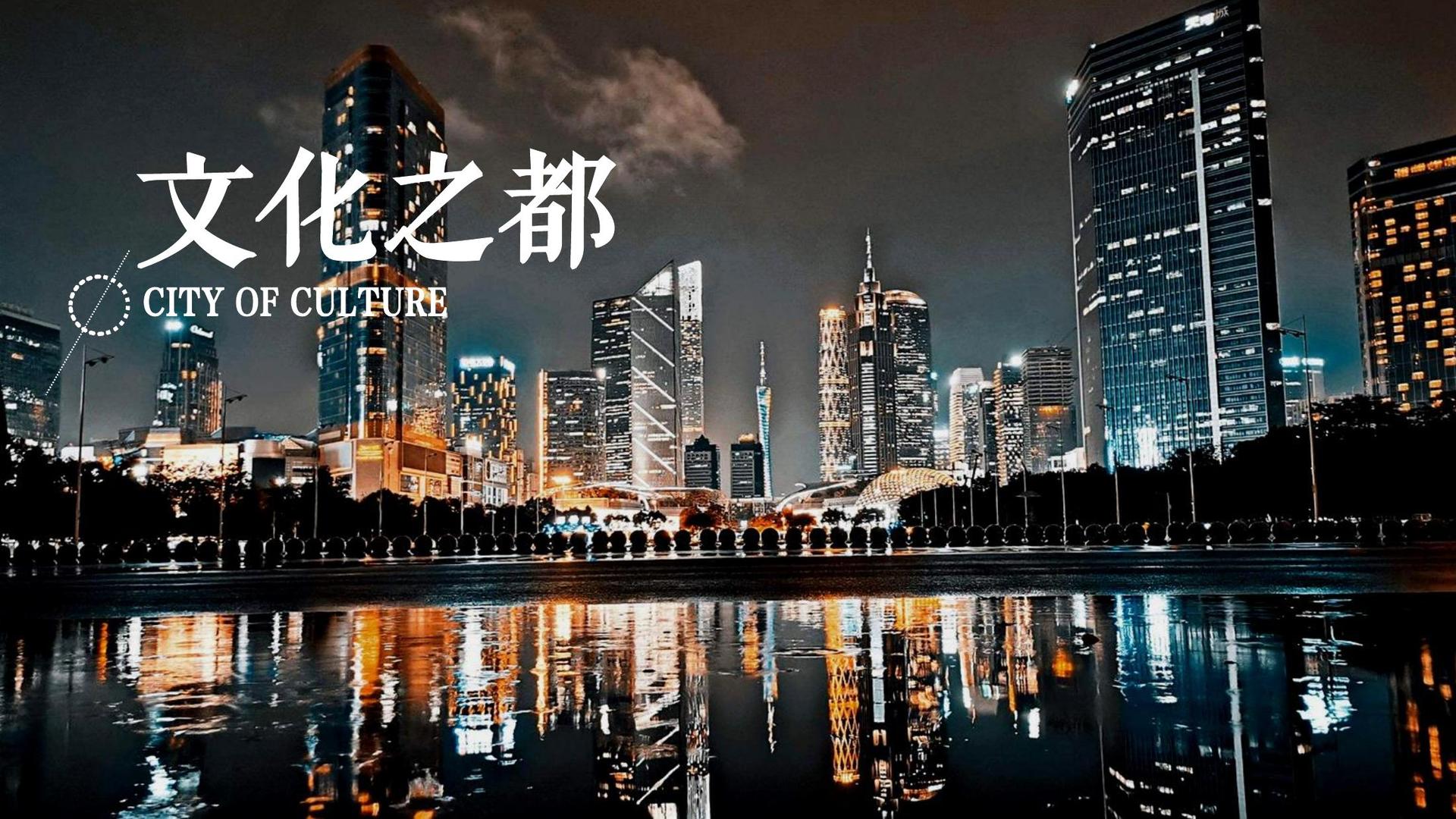 荣耀世纪传媒获评“年度文化内容生态建设典范”